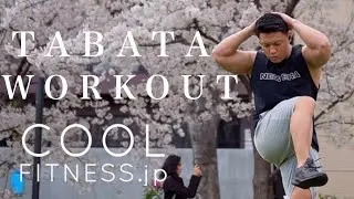 4 minutes Tabata workout under Cherry blossom【Japanese sakura】