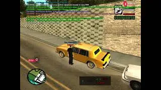 Практика Ray Clays 10-55