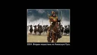Спогади Євромайдана