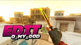 Новый эдит