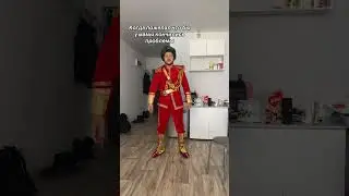 Неожиданный поворот