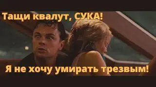 Зыбь в море это фигня))
