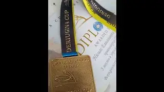Нимас Елизавета скакалка, 3 место, Кубок Дерюгиной 2017
