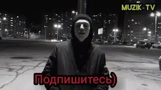 твойвоздух - как твои дела ПОЛНАЯ ВЕРСИЯ!