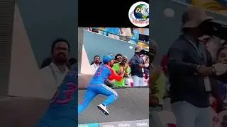 #worldcup #superpower #worldrecord #catch #india #indianteam