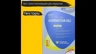 İsim. Konkret, mücərrəd, ümumi, xüsusi isimlər. Quruluşca növləri. İsmin mənsubiyyətə görə dəyişməsi