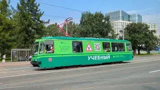 Учебный трамвай 5711 проезжает у Кушелевки в СПб 14-*: ПС70 5711 по №У (02.09.24)