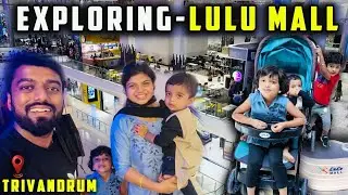 FUN Exploring🤩Kerala's Largest - LULU Mall with Family👨‍👩‍👧‍👦തിരുവനന്തപുരം | ENG Subs | DAN JR VLOGS
