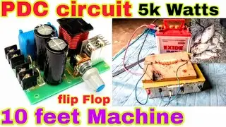 Ultrasonic inverter electro fishing machine|How to make fishing Stunner| PDC Fish Stunner|#Viral