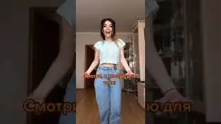 Stisesmaria
