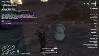 Grand Theft Auto V 2021 12 26   21 39 40 07 Trim