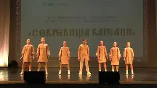 Россия Бриллианты