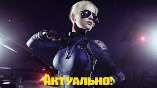 Чит на деньги в GTA online 2019! актуально!