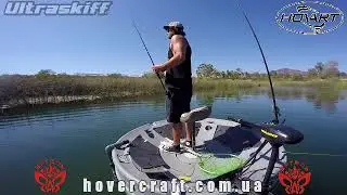 Круглая лодка для рыбалки "Ultraskiff 360"