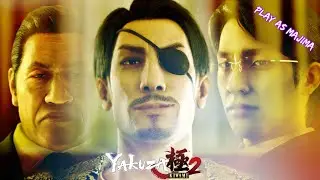 MAJIMA TIME: Yakuza Kiwami 2