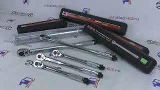 Динамометрические ключи | AvtoKluch63