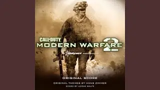 Guerrilla Tactics
