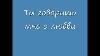 Одна снежинка