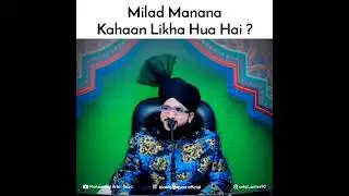 JALNE WALE JALTE RAHE😠😠.      ##AHLE SUNNAT WAL JAMAAT ZINDABAD ❤️❤️❤️