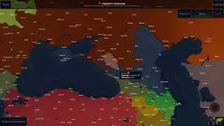История России (СССР) часть 3