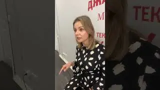Христиане прогоняют бесов  