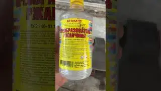 Топор FIT оцинкованный