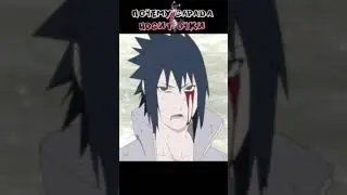 Why does Sarada wear glasses? 