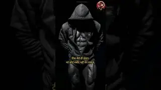 yes😎✌️ #shorts #motivation  - Youtube