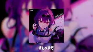 IVOXYGEN - DEJA VU (Lyrics)