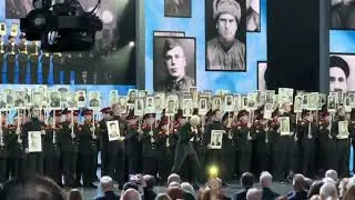 SHAMAN - Встанем. Концерт Спасибо за верность, потомки! 3 мая 2023 г. ГКД