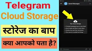 Telegram Cloud Storage to Backup Unlimited Data Free for Lifetime