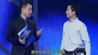 职来职往 化学达人“偷”出仪器 美女程序员引发抢人大战 150122 【欢迎订阅】