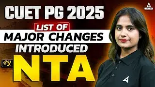 Major Changes in CUET PG 2025 Exam😱 MUST WATCH | CUET PG Biggest Update