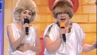 КВН команда Пятигорск - Ясон вернулся домой