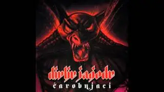 Divlje Jagode - Nazovi me (HD vinyl rip)
