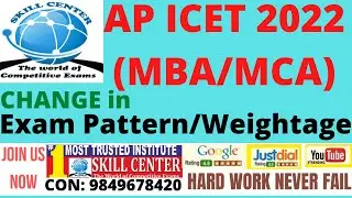 AP ICET 2022