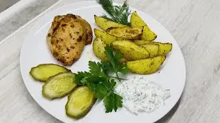 ЧТО ПРИГОТОВИТЬ на УЖИН? КАРТОФЕЛЬ по-деревенски в духовке с КУРИЦЕЙ