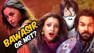 JIGRA and Vicky Vidya Ka Woh Wala Video - Movie Review || Yogi Baba