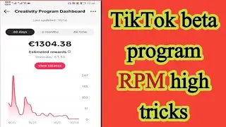 TikTok beta program RPM high Karne Ka tarika ✓✓ how to RPM High TikTok beta program