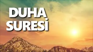 Duha Suresi - Sherif Mostafa