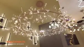 Светильник ST Luce SL379.203.45 Megalamps