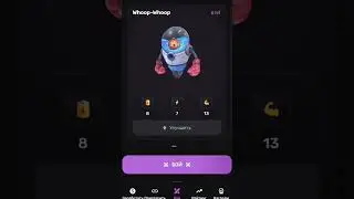 Топовый кликер Pixeltab не упусти шанс заработать!