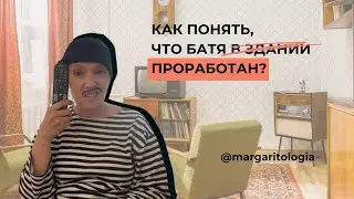 Отвечает ли отец за ваши деньги и как сделать, чтобы их стало больше?!