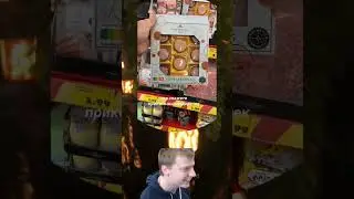 лучший подарок
