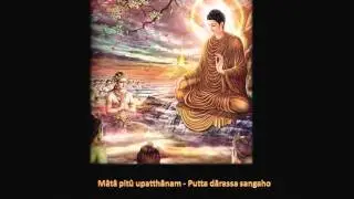 Mangala Sutta