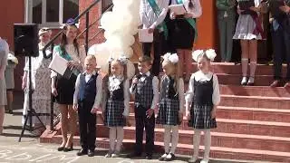 Пожелания выпускникам от первоклассников