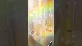 Витязево 2024.