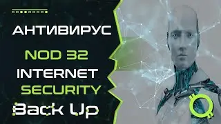 Тестирование и обзор ESET NOD32 Internet Security 13 KEY
