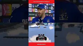 RCB Captain SHOCKED by his Own Win? 🤣 