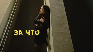 Мне пишут гневные комментарии. Уезжай в Росиию! Не возращайся в Россию, тебя никто не ждет